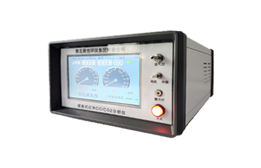 JC-3017HF 便攜式紅外CO/CO2分析儀